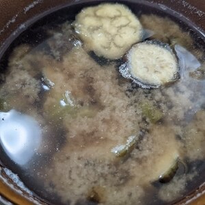 ほっこり！焼き茄子の味噌汁